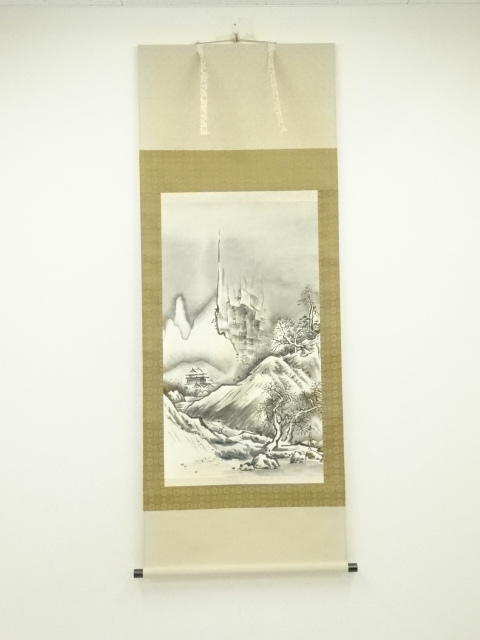 Paintings & Calligraphy